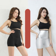 Lade das Bild in den Galerie-Viewer, Body Form Sauna Pants | Lang &amp; Kurz - selley.de
